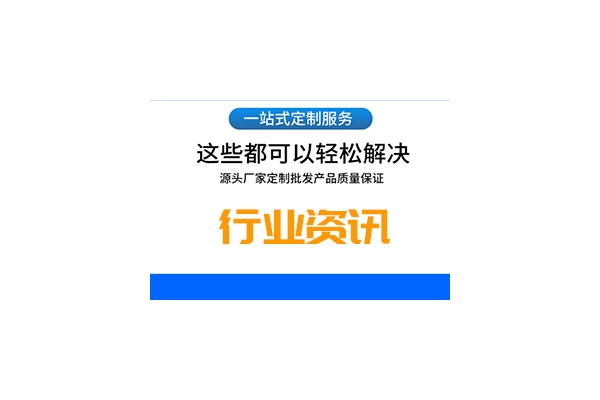 寄件機(jī)器人：功能定位是靠什么來(lái)同時(shí)實(shí)現(xiàn)的